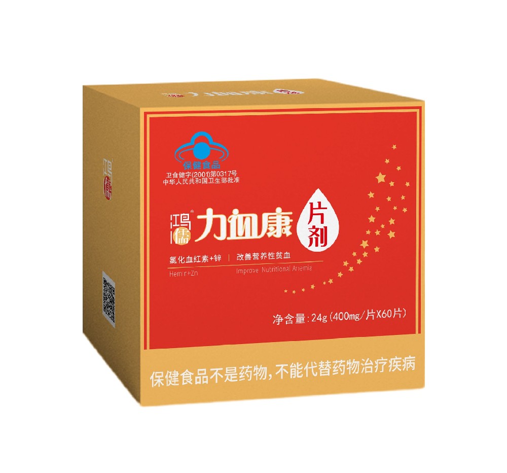 贝亲-乳头修护霜15G