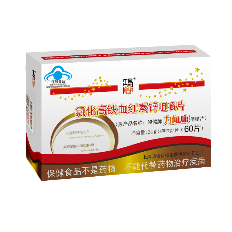 贝亲-乳头修护霜15G
